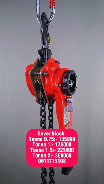 Unapata  piga 0611715108