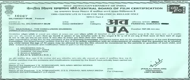 Has are been interpreted to Hausa version