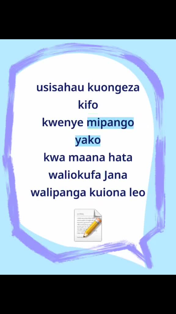 Motivation on my side