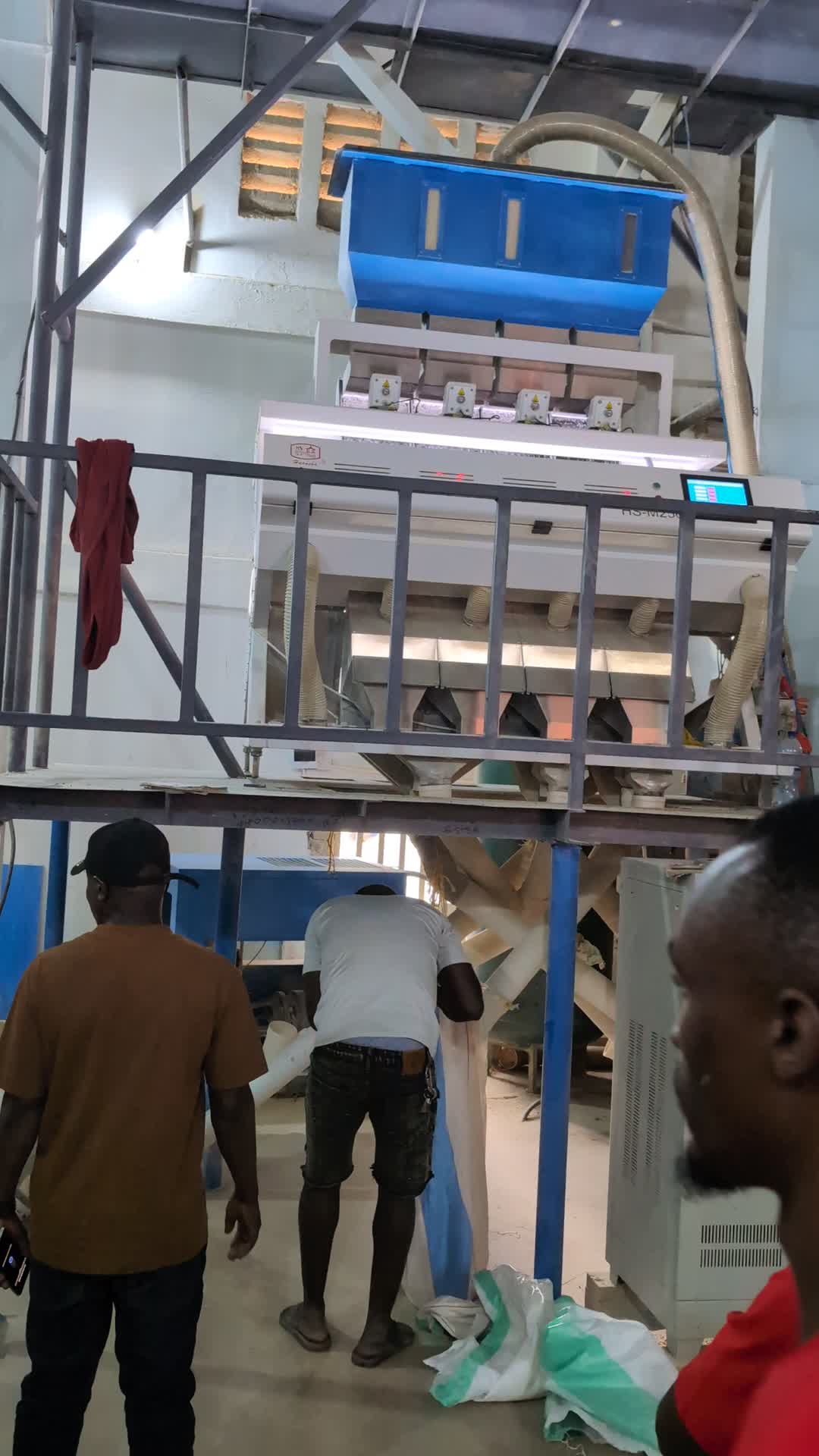 Mashine ya kugrade mchele