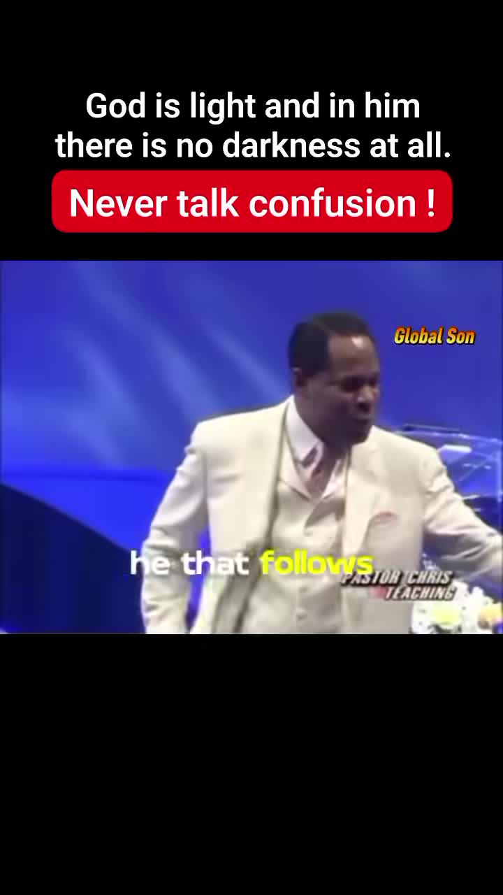 NEVER TALK CONFUSION