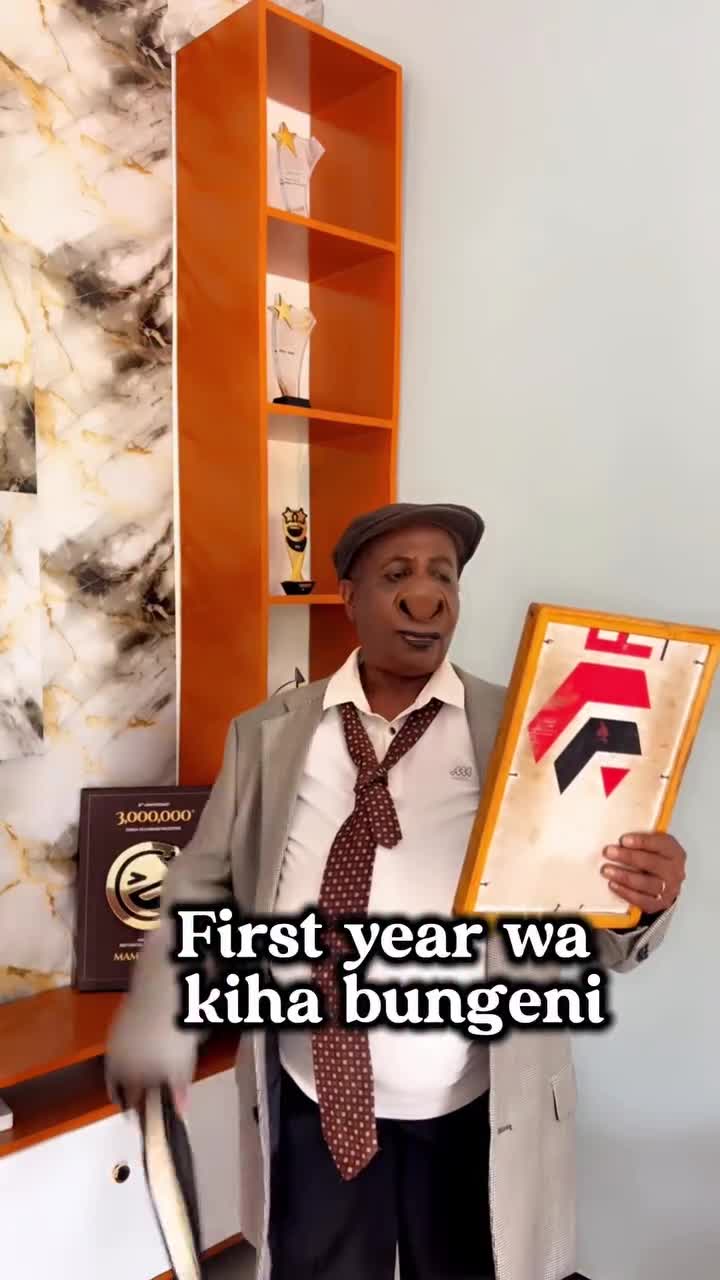 HUYU MUHA ATADHALILIKA JAMANI