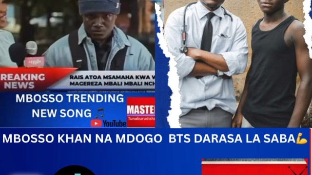 DARASA LA SABA TRENDING NEW SONG 🎧